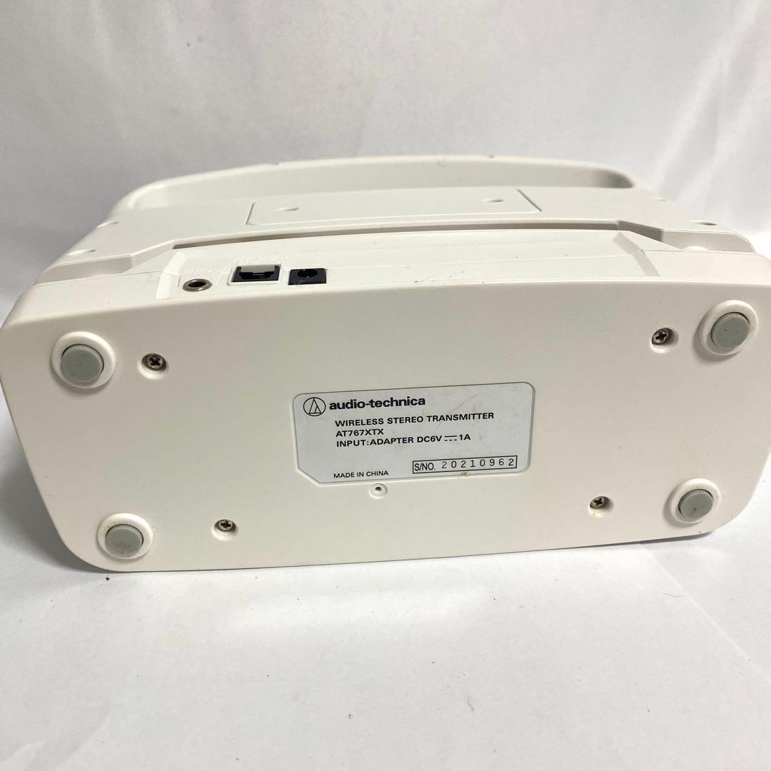 Audio-Technica お手元テレビスピーカー AT-SP767XTV