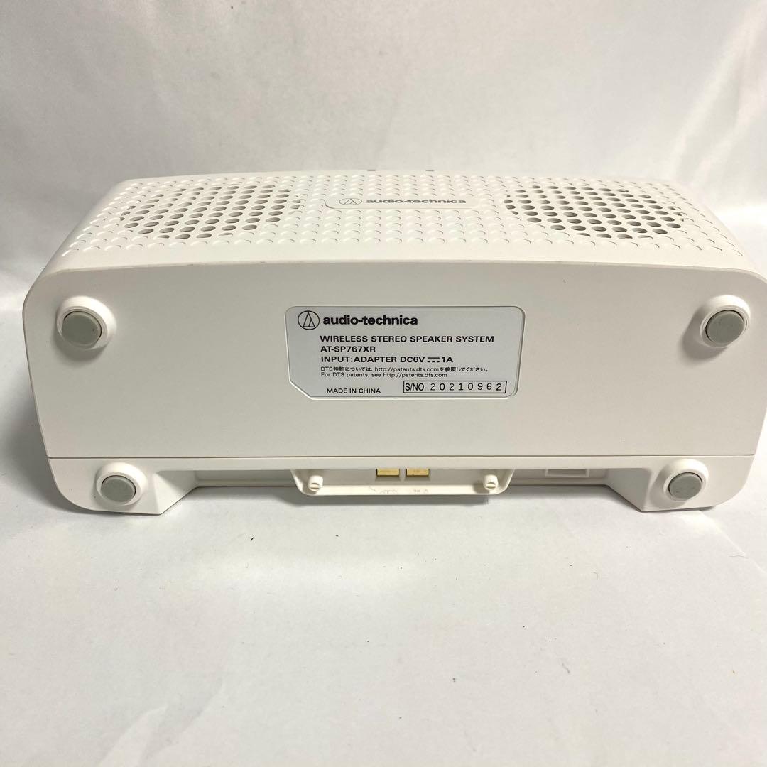 Audio-Technica お手元テレビスピーカー AT-SP767XTV