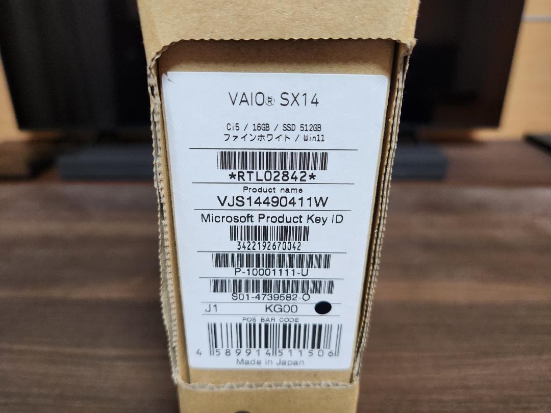 新品 VAIO SX14 i5-1155G7 16GB 512GB Office