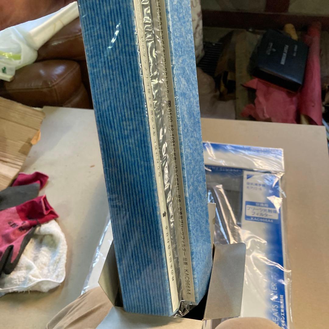 ダイキン　空気清浄機　プリーツ光触媒フィルター　まとめて　KAC966A4