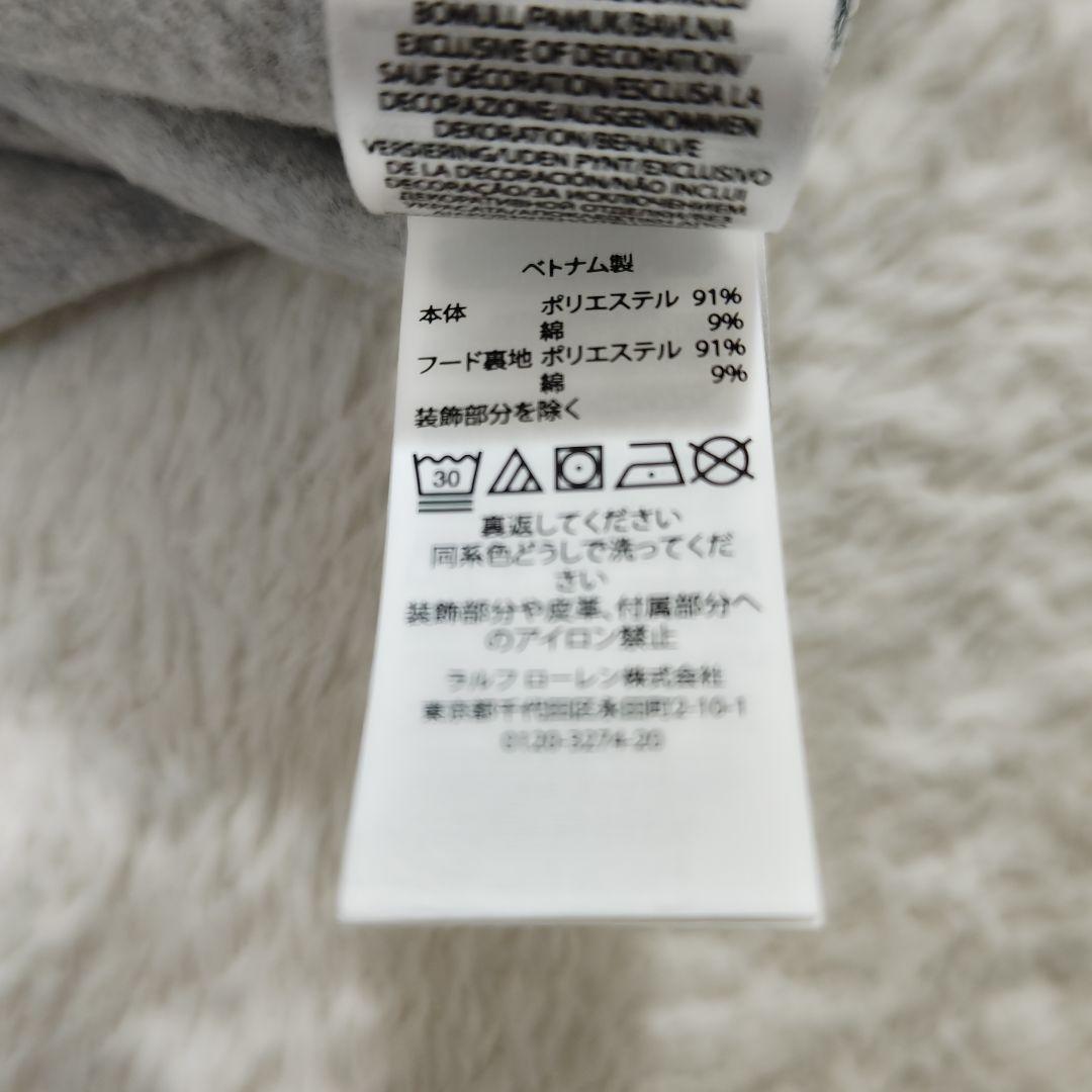 未使用 タグ付 POLO ポロ ラルフローレン ジップアップ パーカー XL