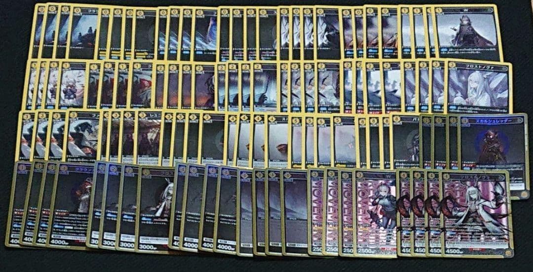 ユニオンアリーナ アークナイツ フロストノヴァ W デッキ セット ST限定付き