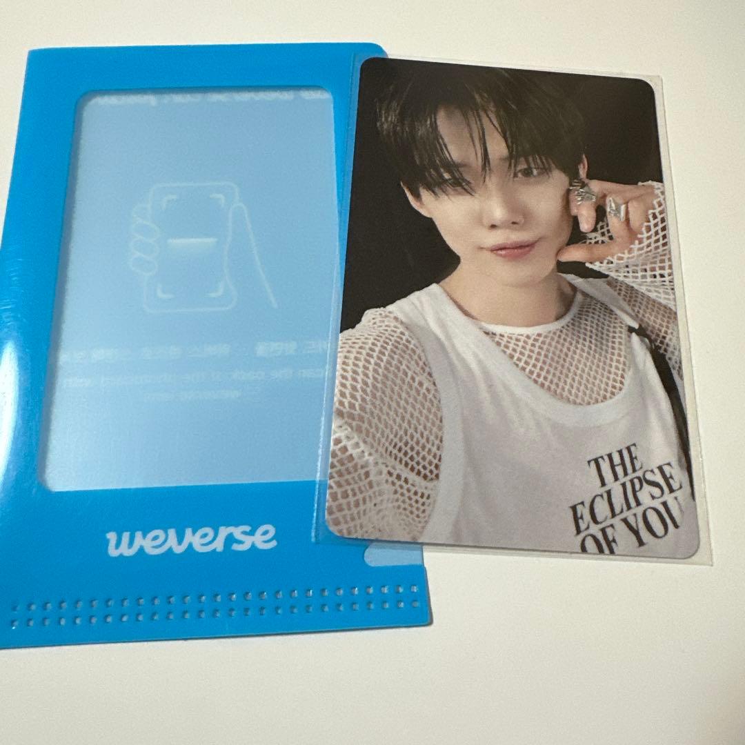 TXT ヨンジュン　weverse con トレカ