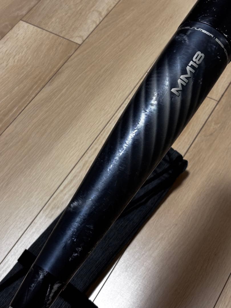 SSK MM18 ミドルライト 軟式野球バット バットケース付き