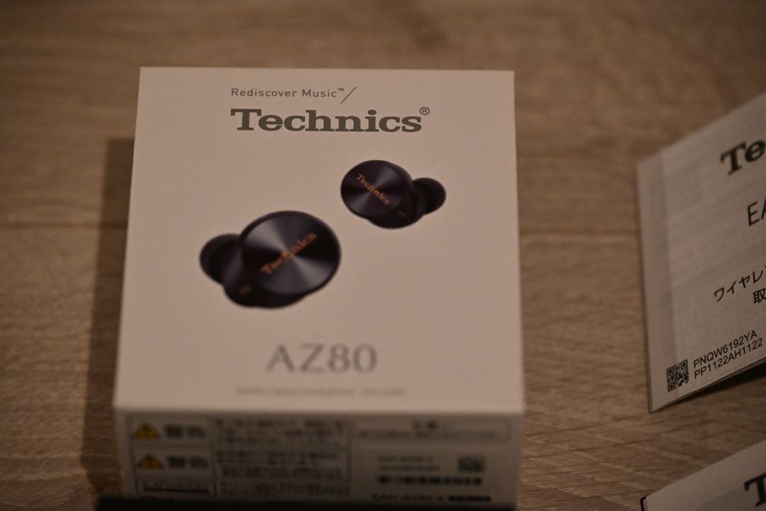 Technics AZ80 ワイヤレスイヤホン　も〜り〜