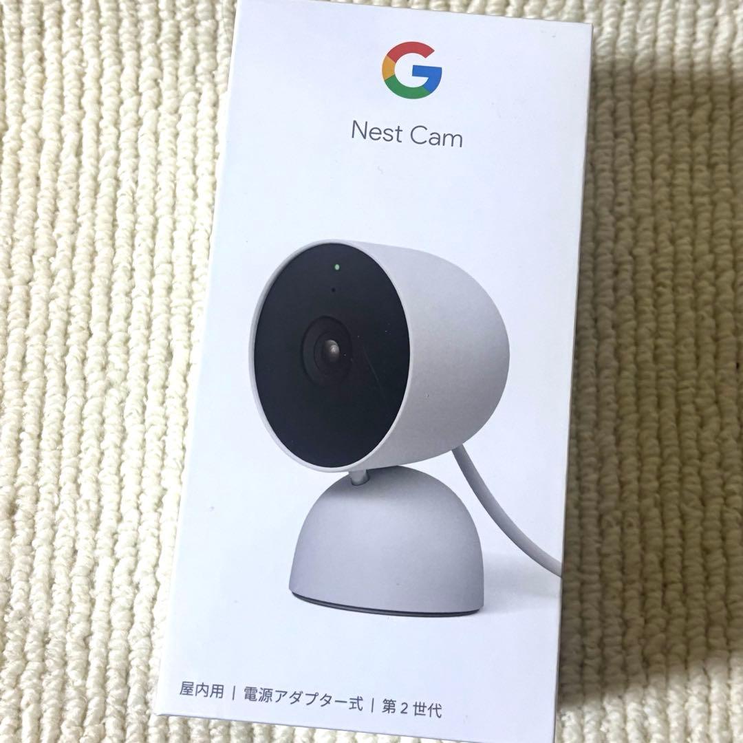 【新品未開封品】 Google Nest Cam 第2世代 屋内用　防犯カメラ