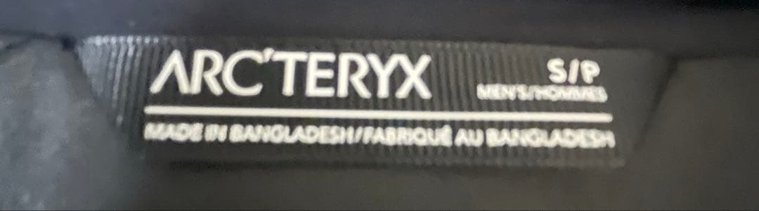 【極美品】AW25 アークテリクス アトムSVフーディ