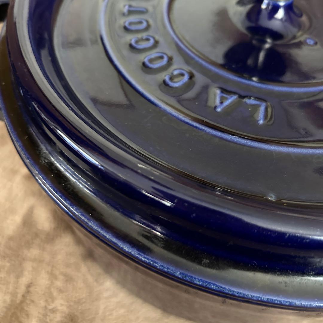 STAUB ストウブ ピコ・ココット 26 cm ラウンド グランブルー鋳鉄
