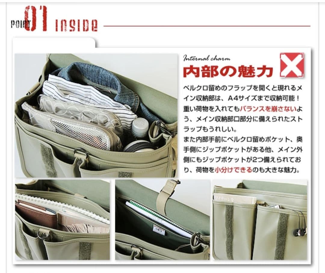 ⭐️美品⭐️吉田カバン ラゲッジ レーベル ライナー ショルダーバッグ A4