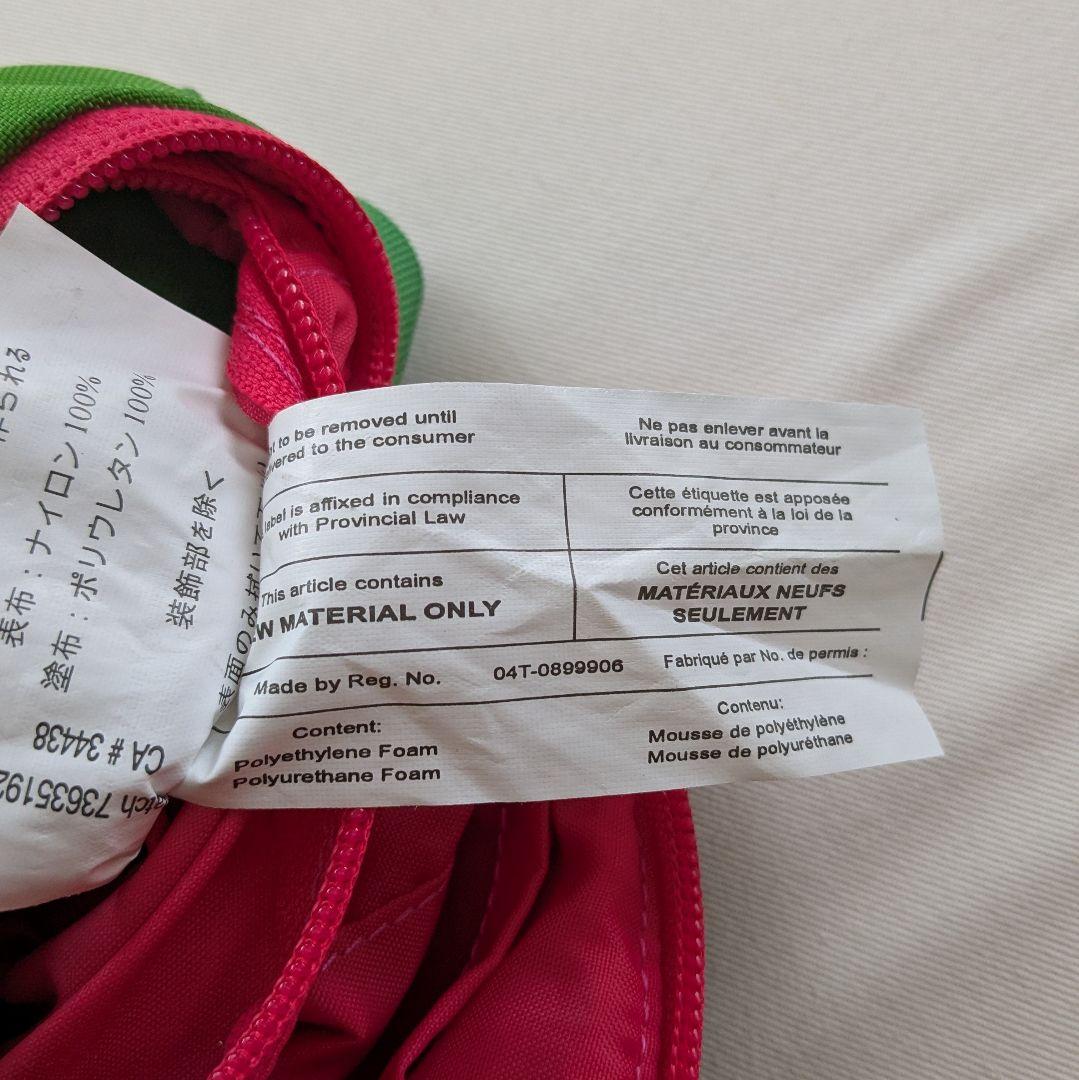 美品アークテリクス ARC'TERYX マカ2 ボデイバック ウェストポーチ