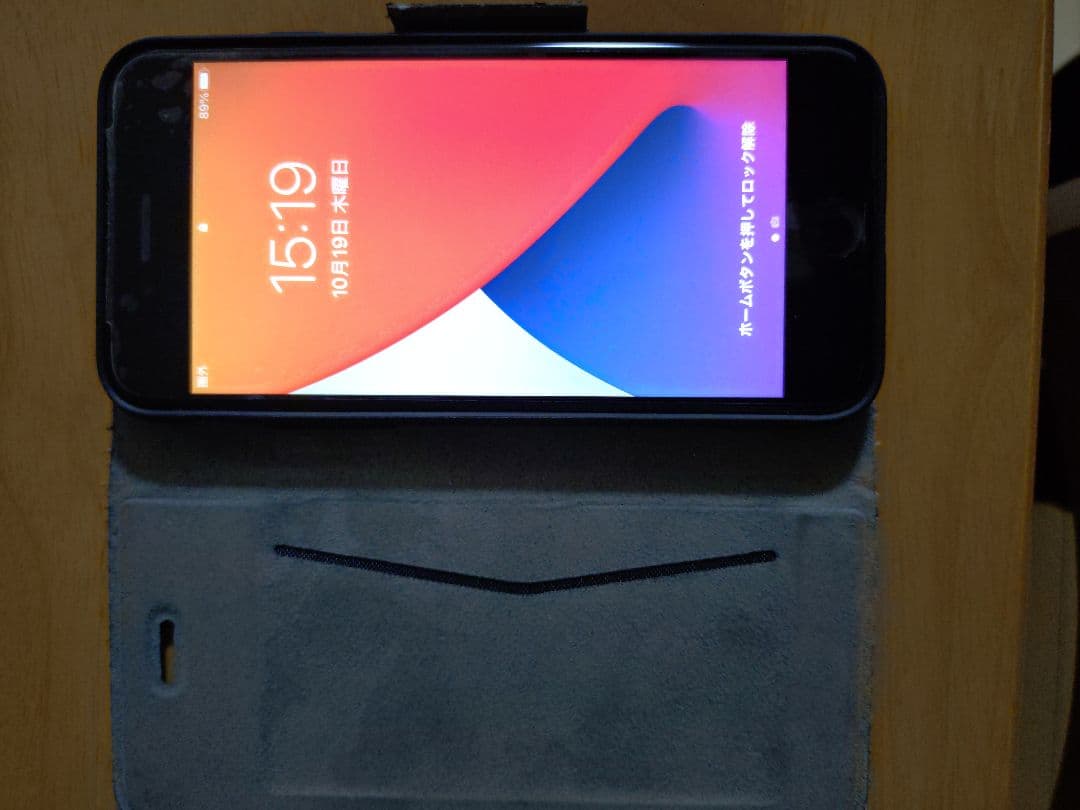 iPhonese2 64GB 初期化済　美品