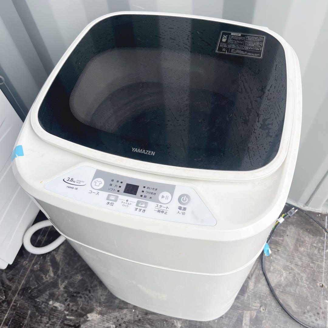 310取付無料！山善 2022年製 コンパクトスリム 高性能小型洗濯機！