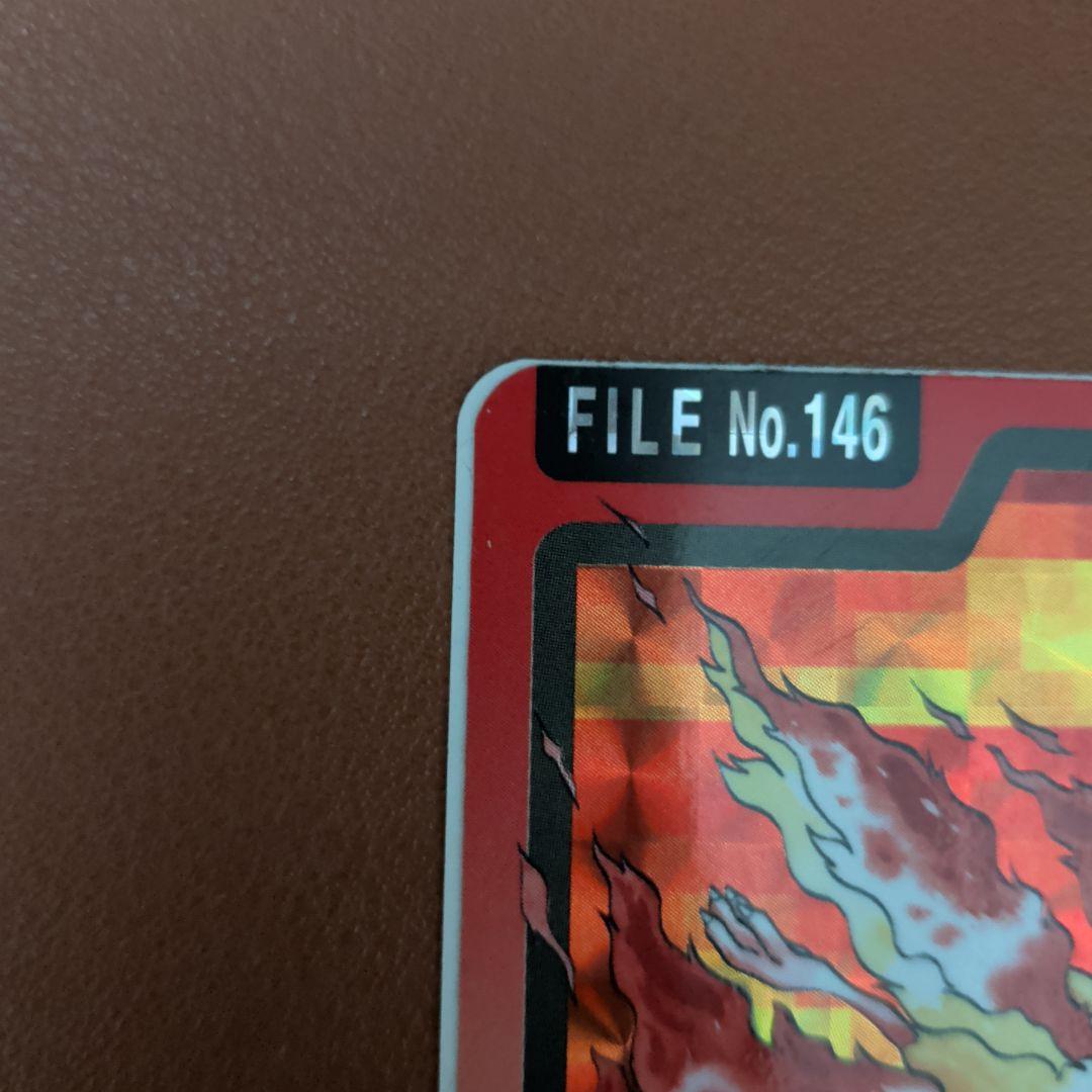 ​【美品/希少ズレ】ポケモン ファイヤー ゴッドバード 1997年 当時物