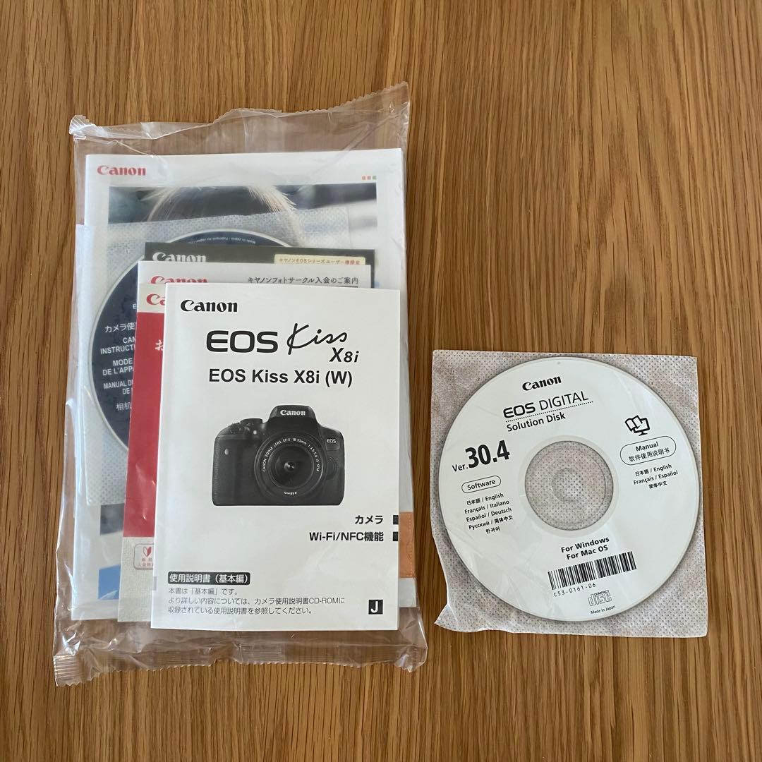 【naichan 】Canon EOS Kiss X8i デジタル一眼レフ