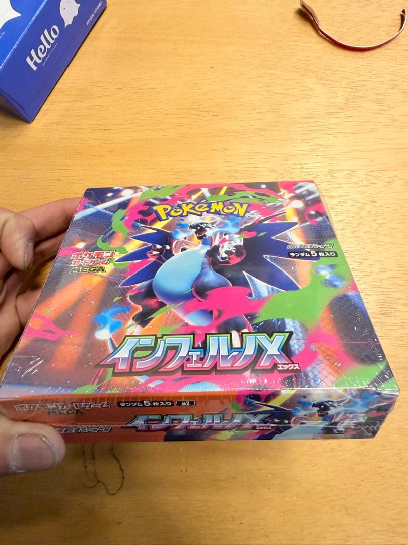 「ポケモンカード インフェルノX 未開封BOX シュリンク付」