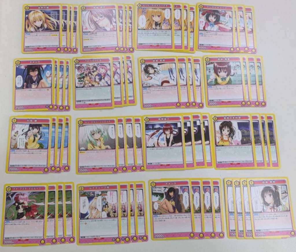 ユニオンアリーナ ToLoveる 黄色 SR以下各種4枚セット 4コン