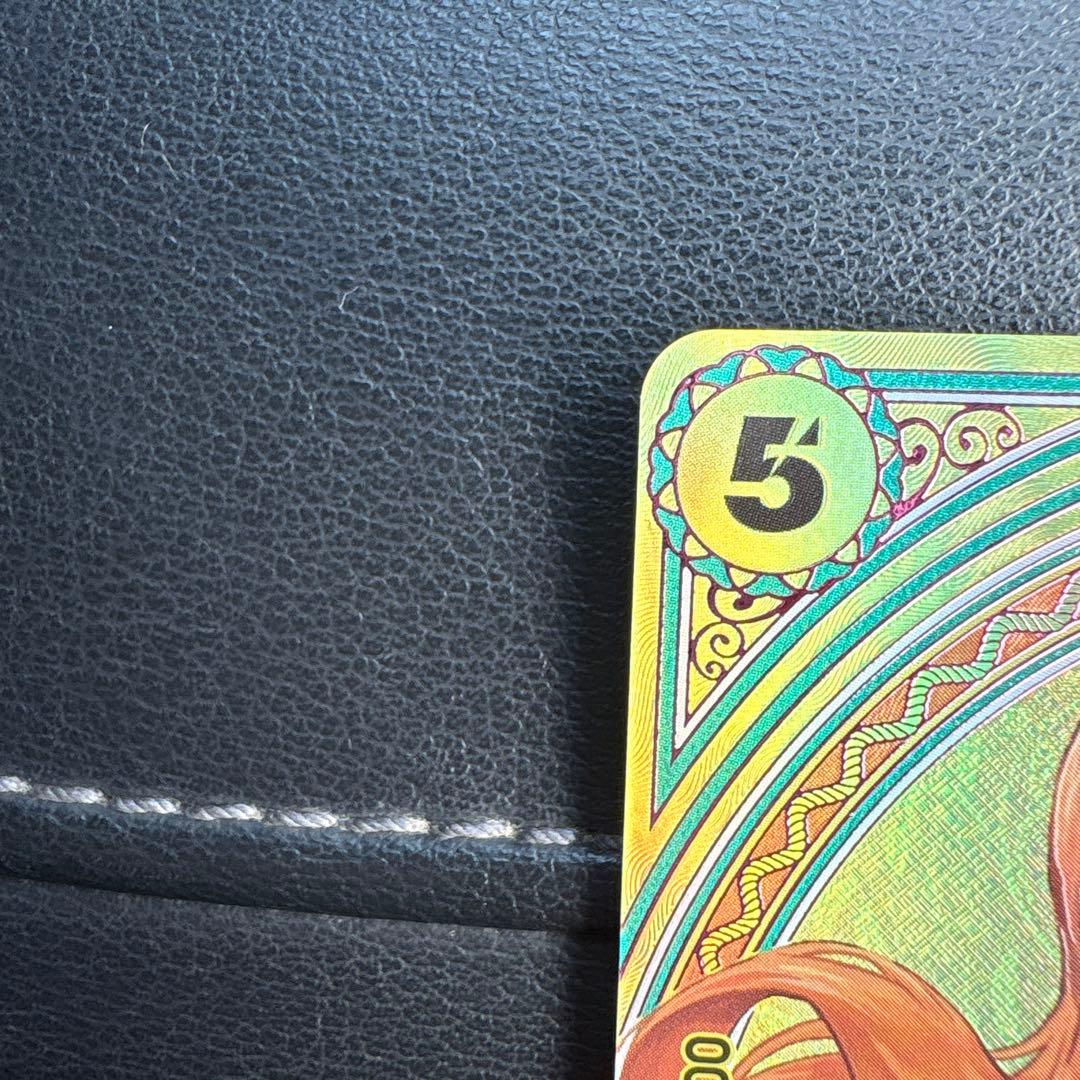 300円　スタート！！ワンピースカード ヒロインズエディション ナミSP