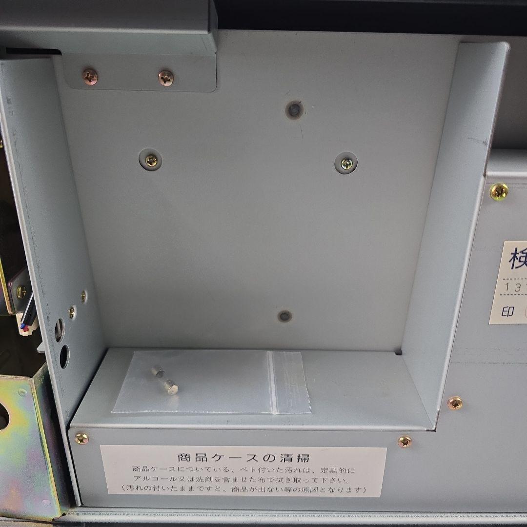 美品 ロッテ ガム 自動販売機 100円専用 キー2本付き 昭和レトロ