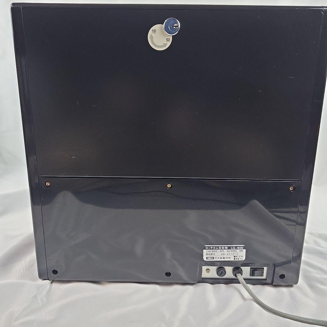 美品 ロッテ ガム 自動販売機 100円専用 キー2本付き 昭和レトロ