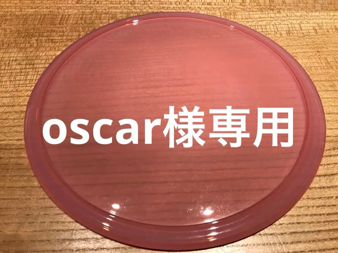 クリスマスSALE 辻和美+factoryzoomer ガラスプレート2枚セット