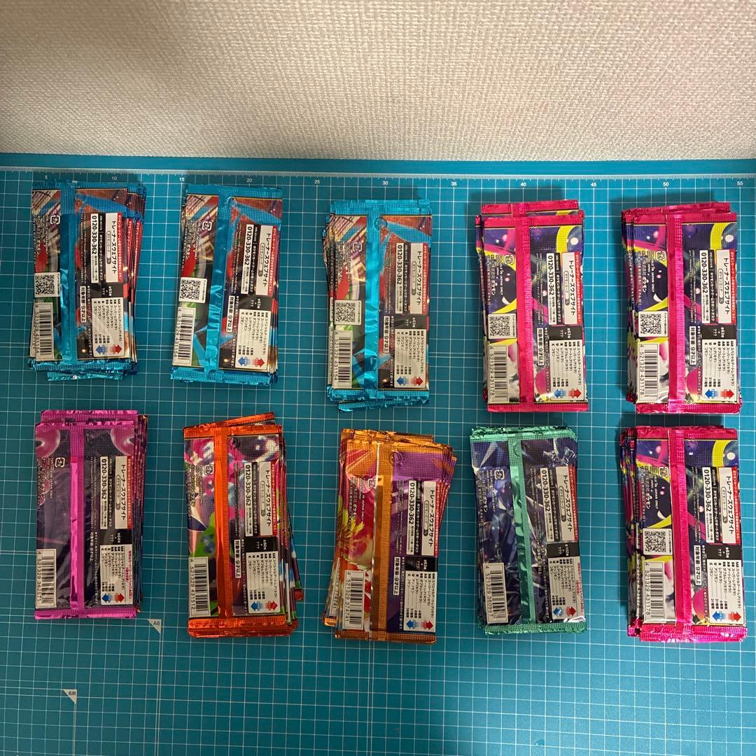 【未開封】ポケモンカード　サーチ済み　合計100パック