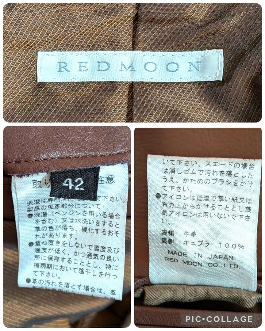 【希少✦42サイズ】REDMOON／レッドムーン ダブルライダースジャケット