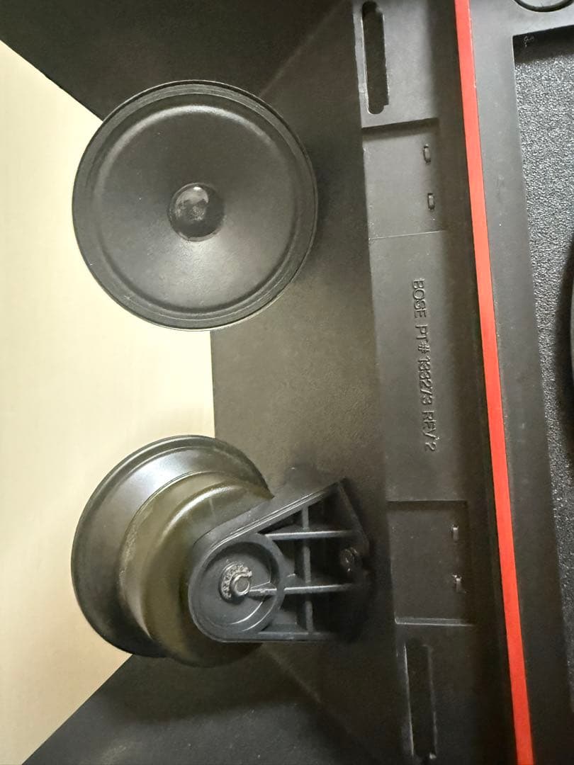 BOSE ボーズ 301-AVM