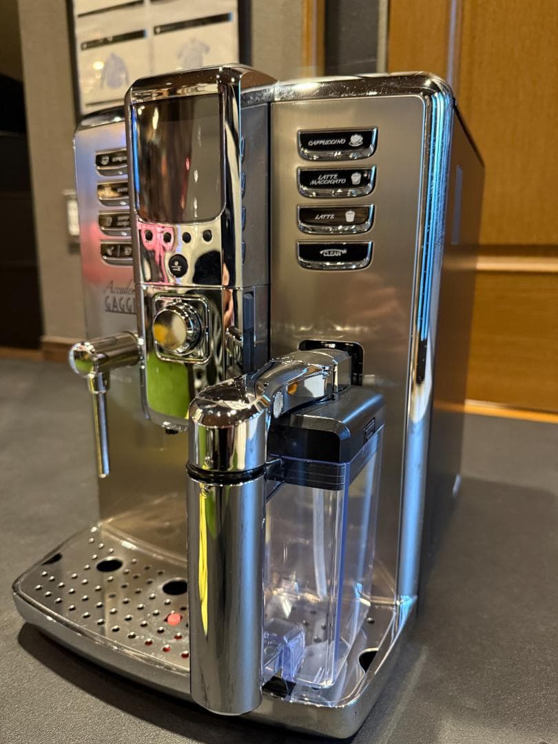 GAGGIA 全自動コーヒーマシン ACCADEMIA