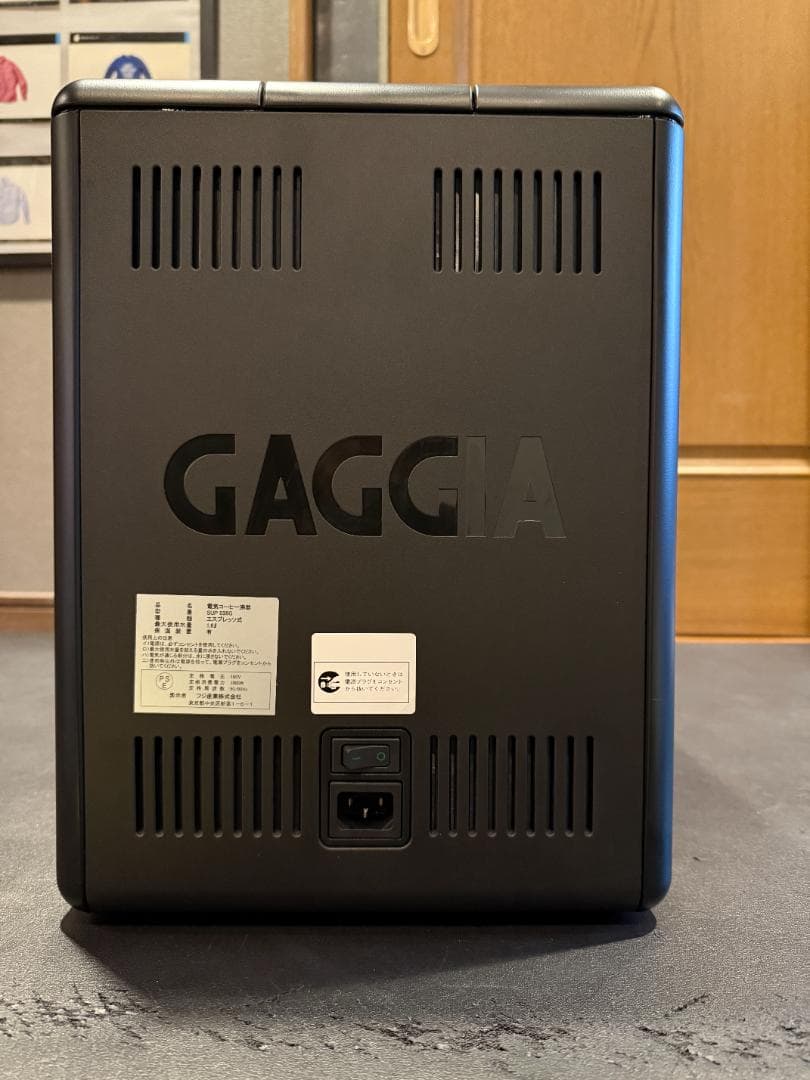 GAGGIA 全自動コーヒーマシン ACCADEMIA