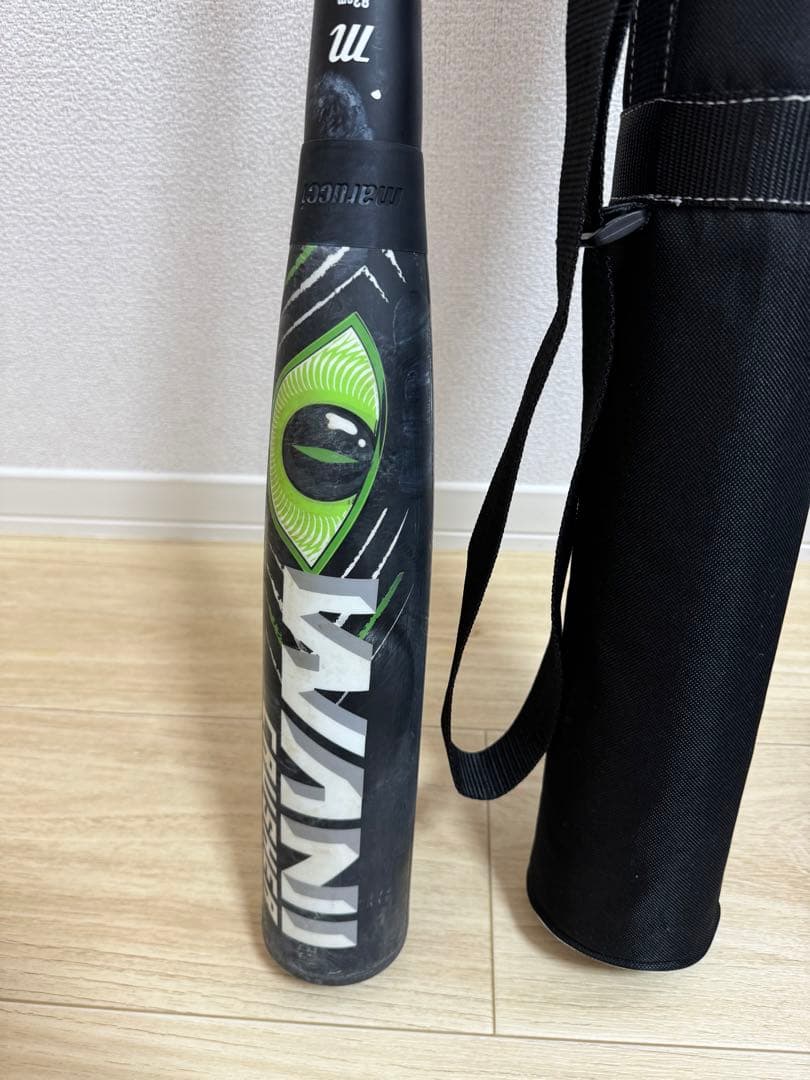 Marucci WANI CRUSHER バット