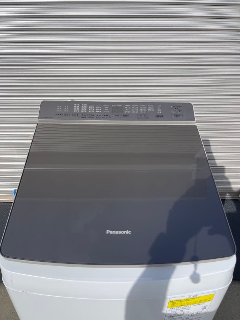パナソニック　2021年　洗濯機　Panasonic NA-FW90K7
