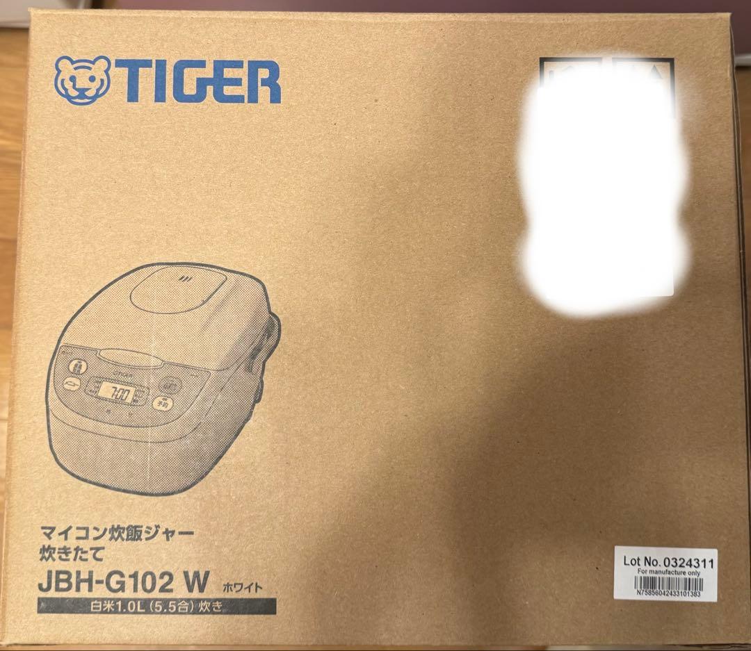 【匿名発送】TIGER タイガー JBH-G102-W 5.5合炊飯器 炊きたて