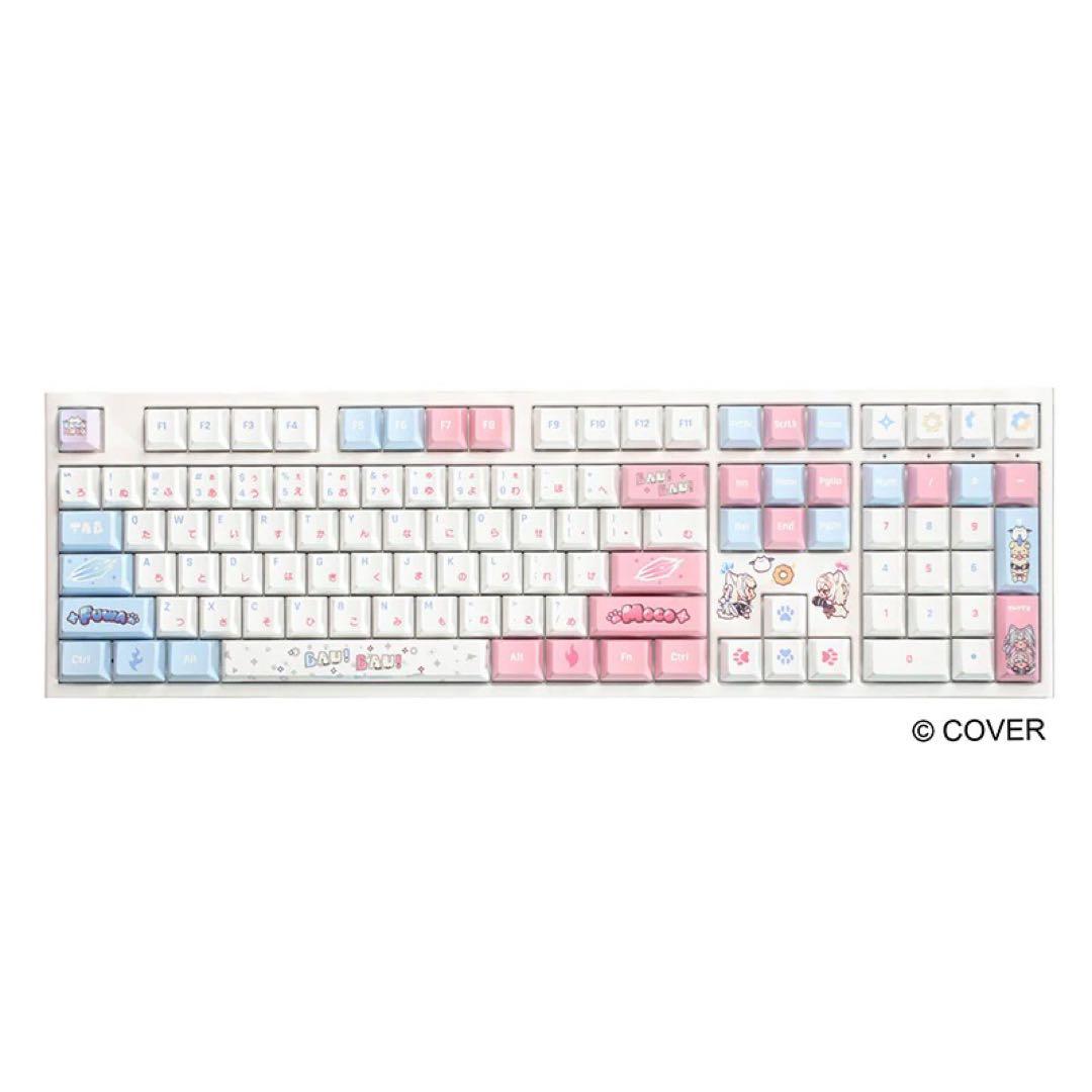 フワモコ　fuwamoco 世界限定1000セット 新品 キーボード マット