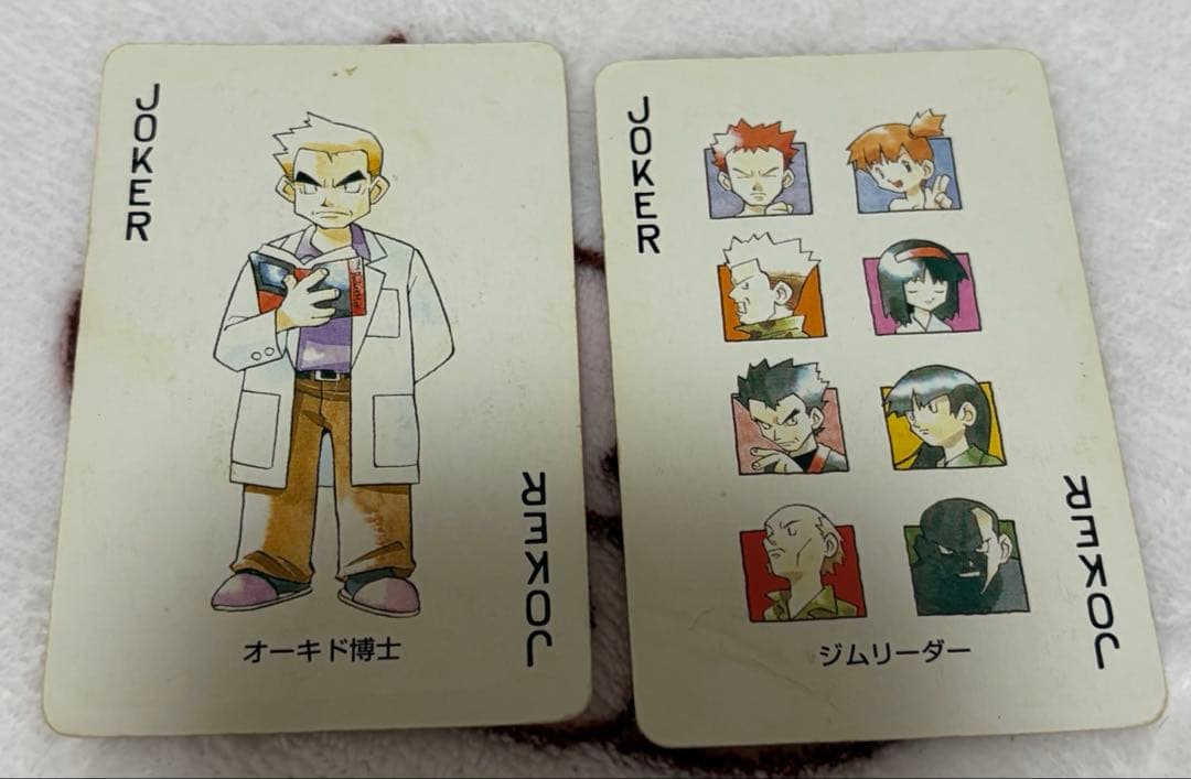 ポケモン　トランプ　赤