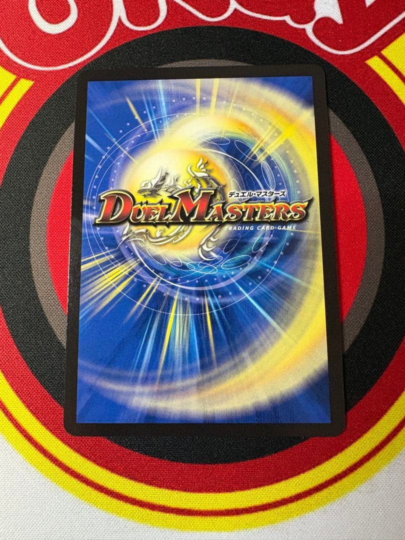 闘門の精霊ウェルキウス 金トレジャー