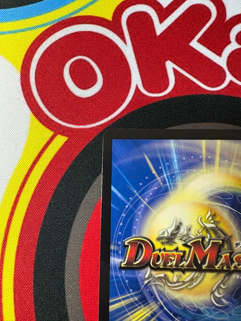 闘門の精霊ウェルキウス 金トレジャー