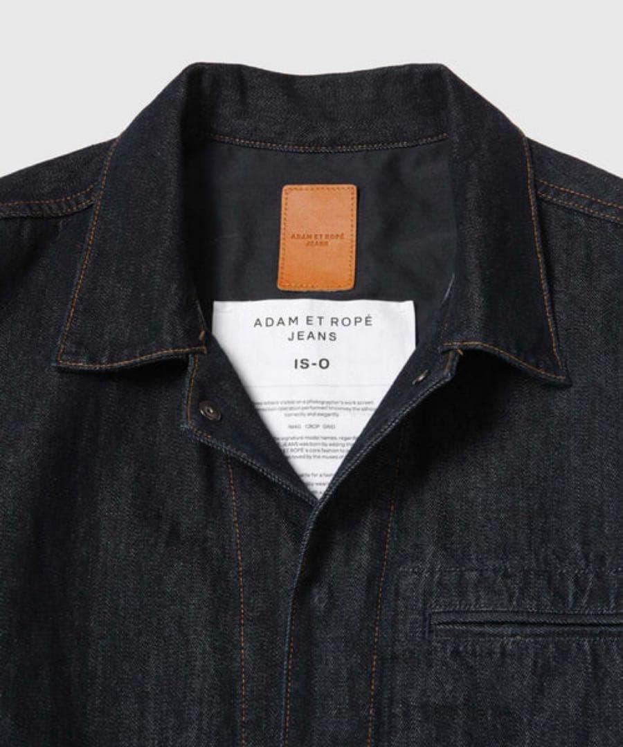 ご*お様 ADAM ET ROPÉ オーバーオール L 新古品