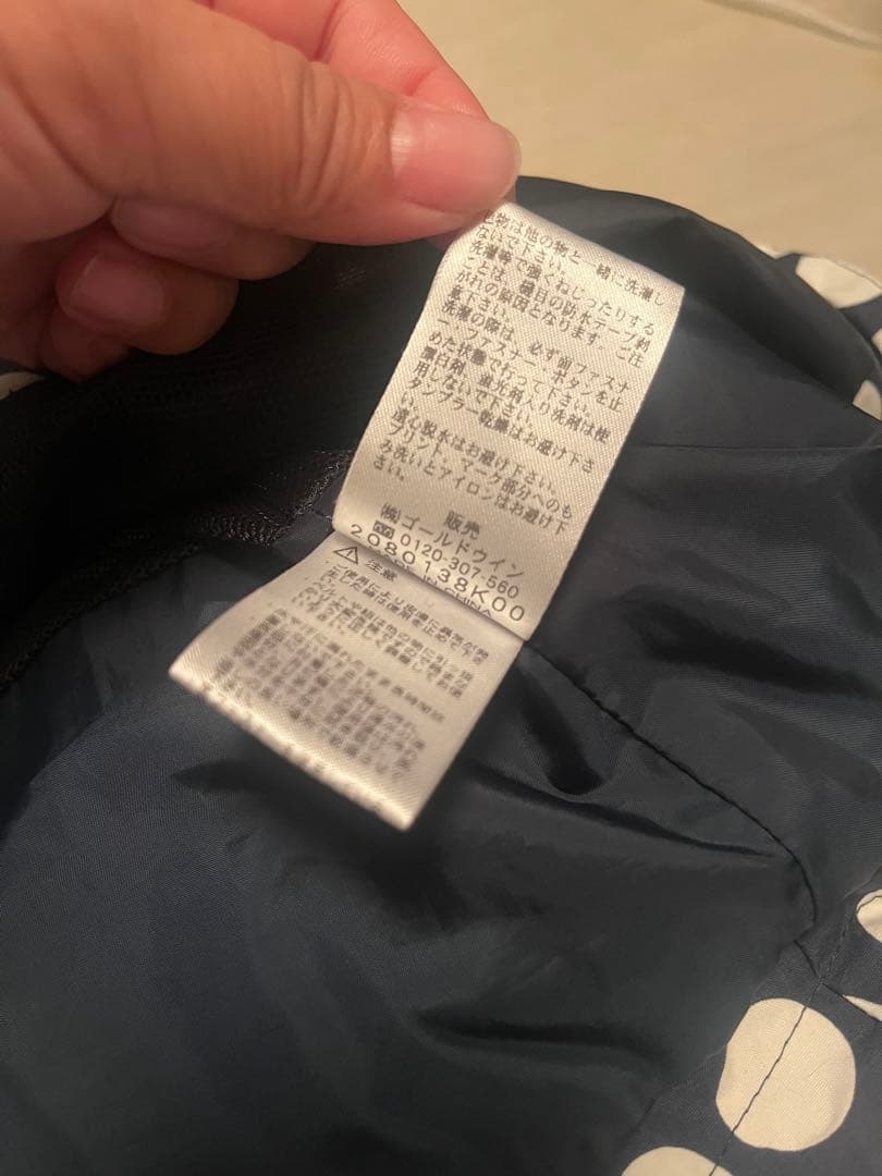 Helly Hansen ドット柄 フード付きナイロンブルゾン　XL