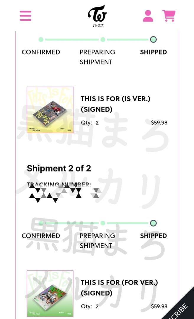 TWICEナヨンサイン入りフルコンプセット THIS IS FOR