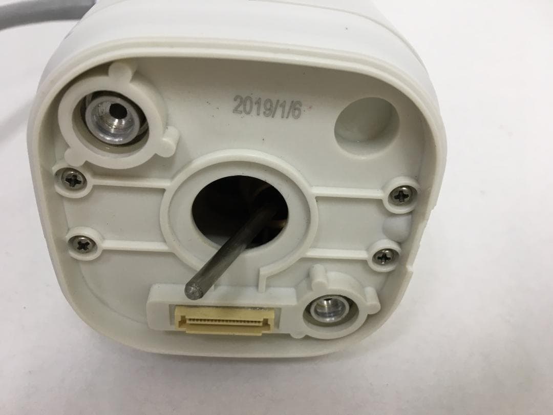 Lisa's Beauty Liposonix ライポソニックス