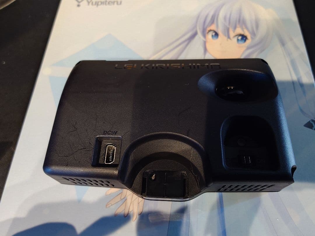 ユピテル Lei05 霧島レイ レーダー探知機 レーザー