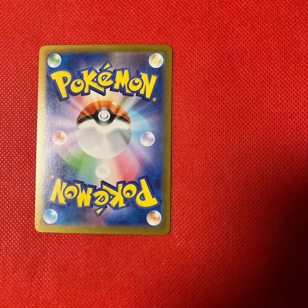 【新品】【2月8日限定販売価格リーリエのピッピex765/742【在庫残1枚】