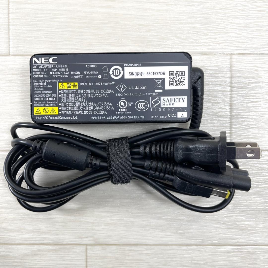 NEC i3 新品SSD256 メモリ8 Windows11 ノートパソコン