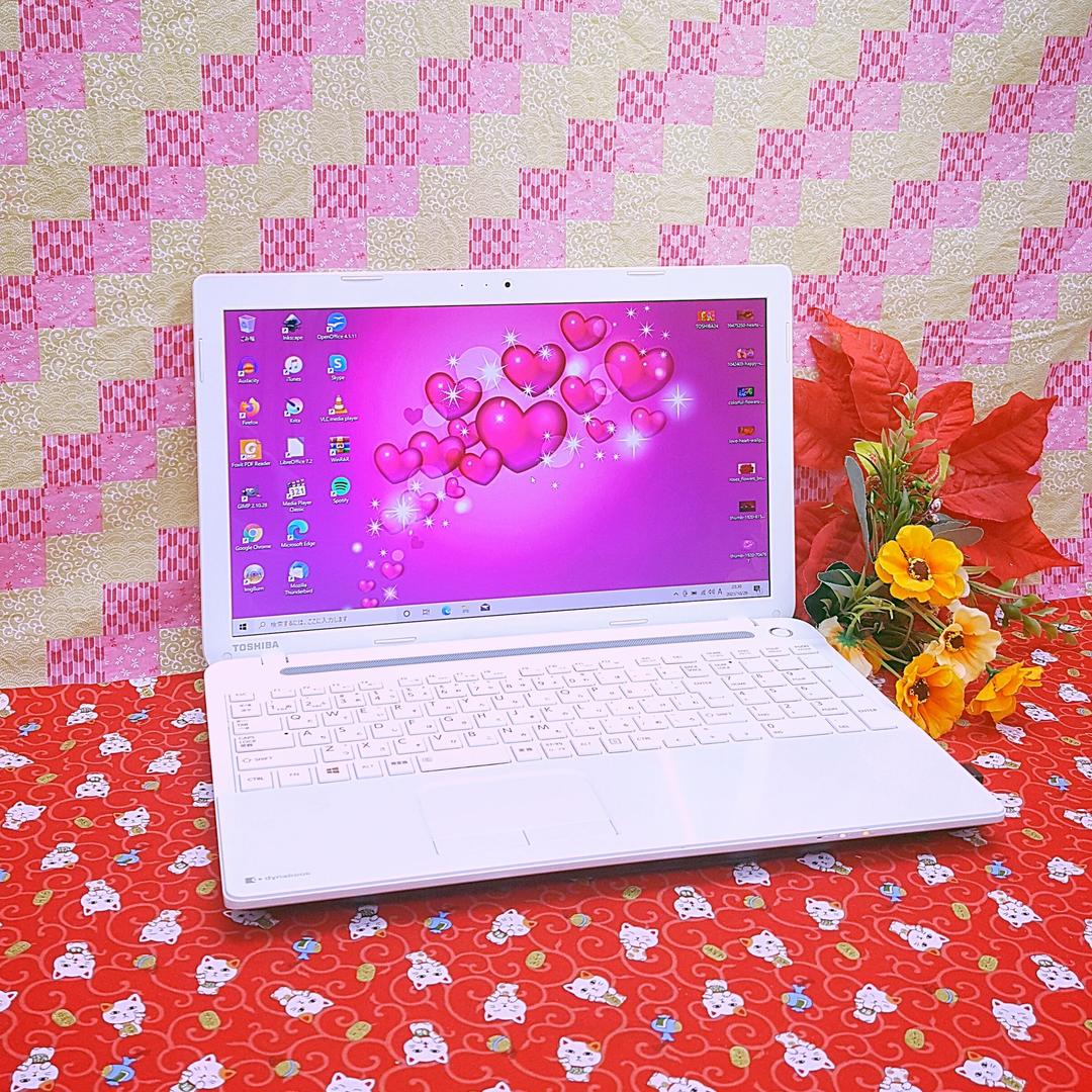 美品/格安/大容量/ホワイト東芝/最新Win10搭載！便利なソフト多数/カメラ