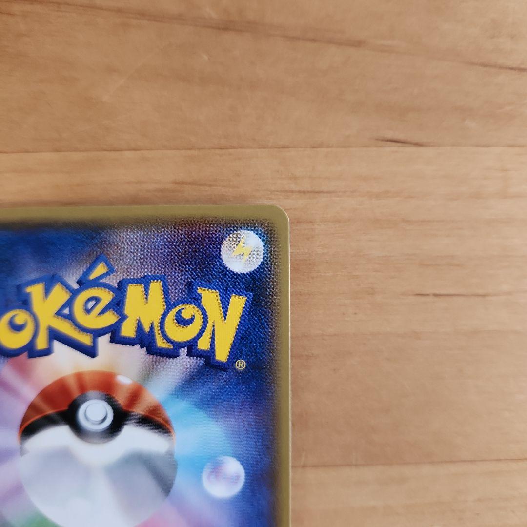 ともやんN THE BEST OF XY 139/171ミラー2点まとめ