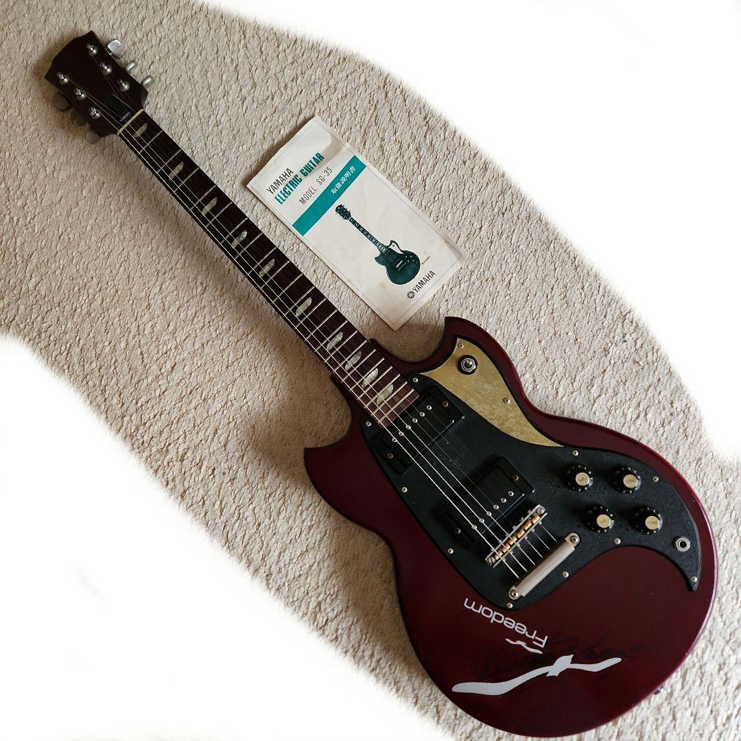 YAMAHA SG-35 取扱説明書付き70sジャパンビンテージギター