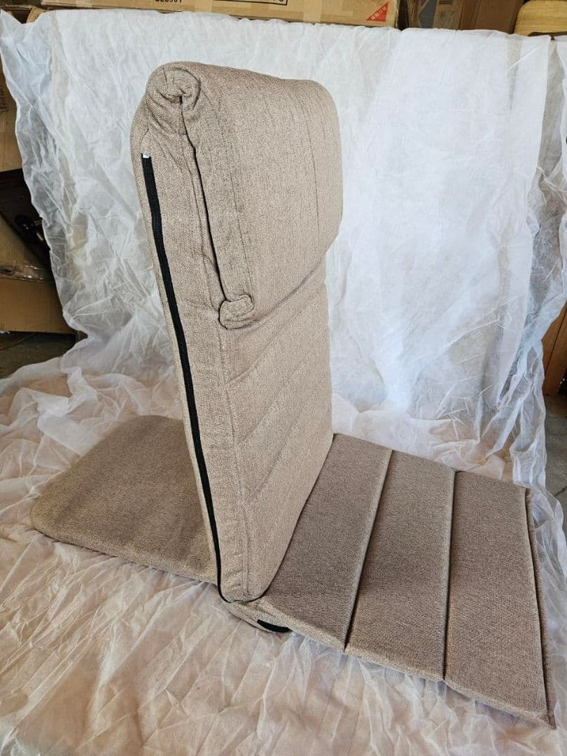 2個セット　いつでもどこでも背もたれ座椅子　BE色