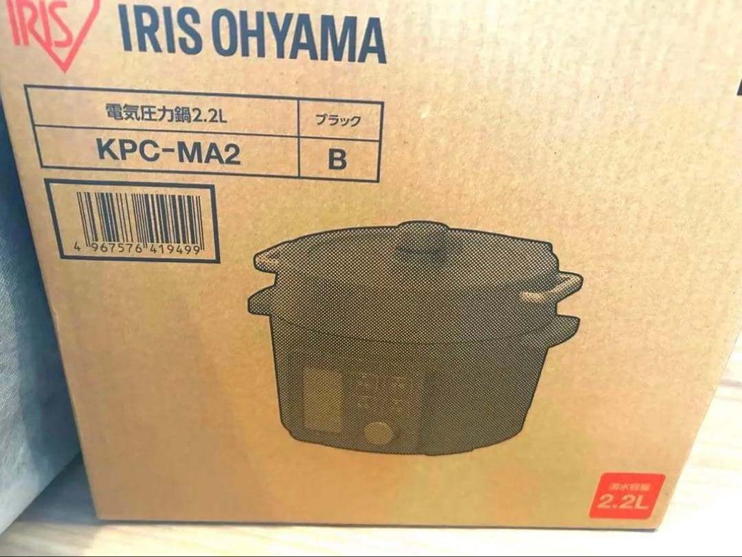 【新品未使用】IRIS OHYAMA電気圧力鍋 KPC-MA2 ブラック2.2L