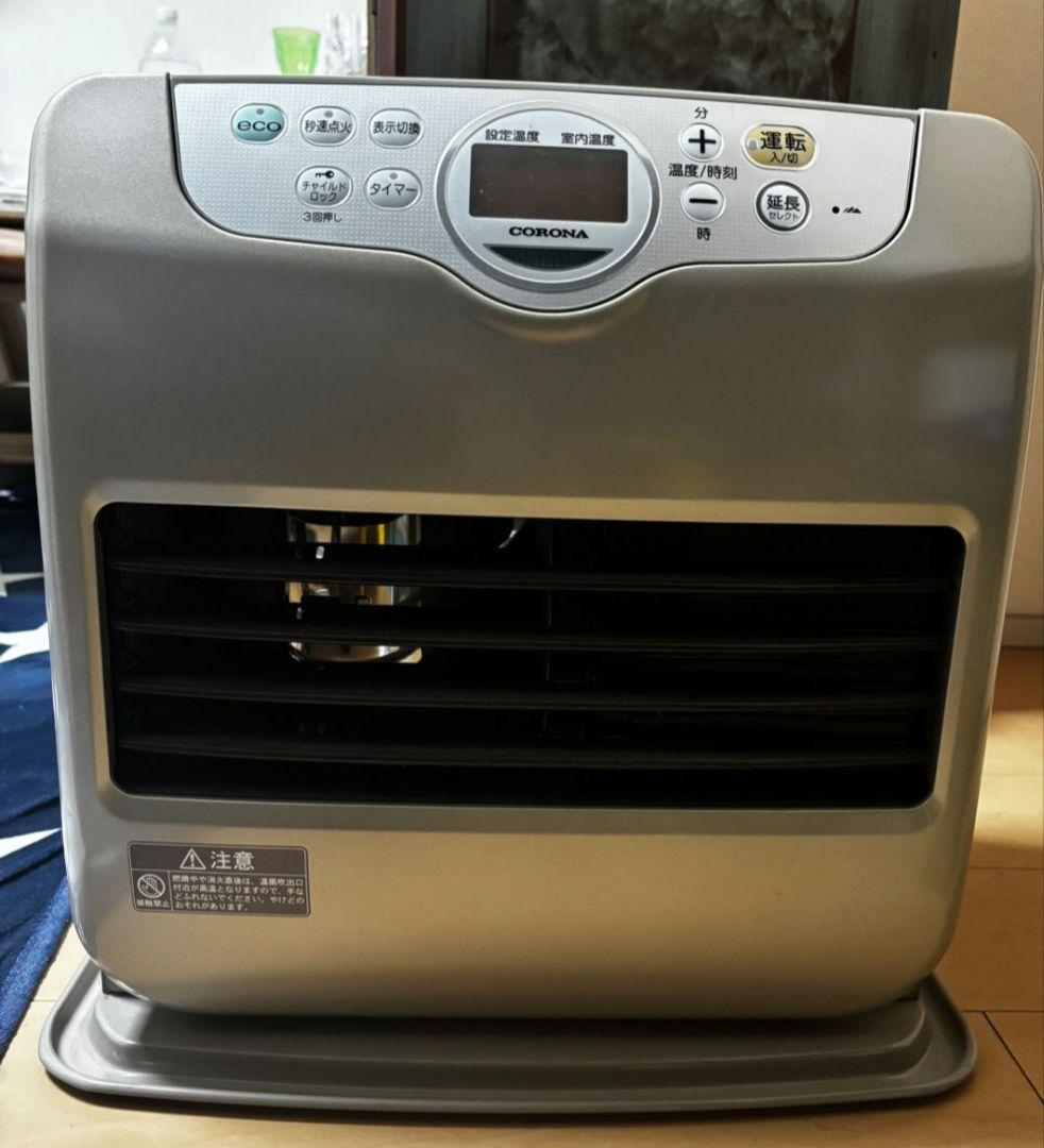 CORONA 石油ファンヒーター FH-ST3412BY