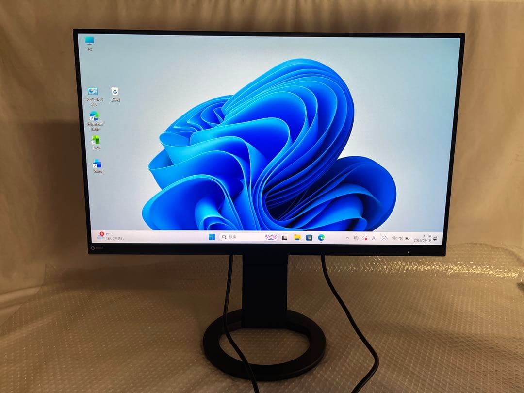 2K解像度EIZO EV2760 27インチモニター内蔵スピーカー